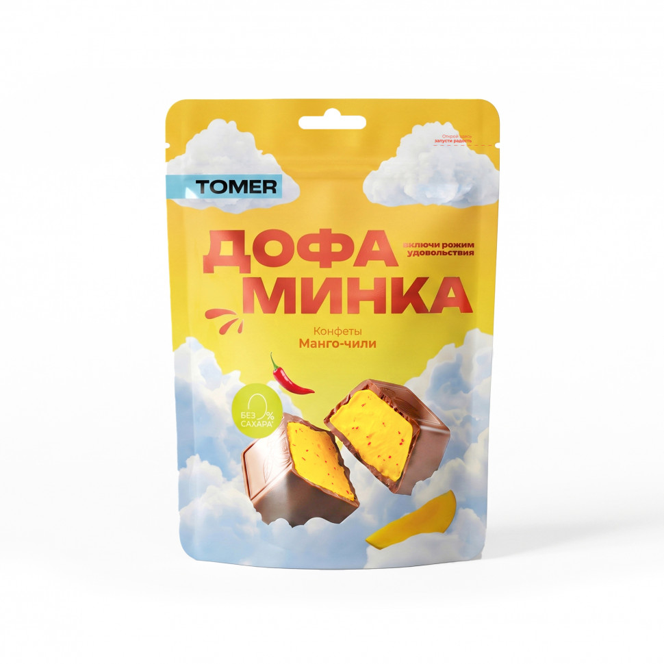 Фабрика Томер   Дофаминка Конфеты Манго-Чили, 125г  в Назарове