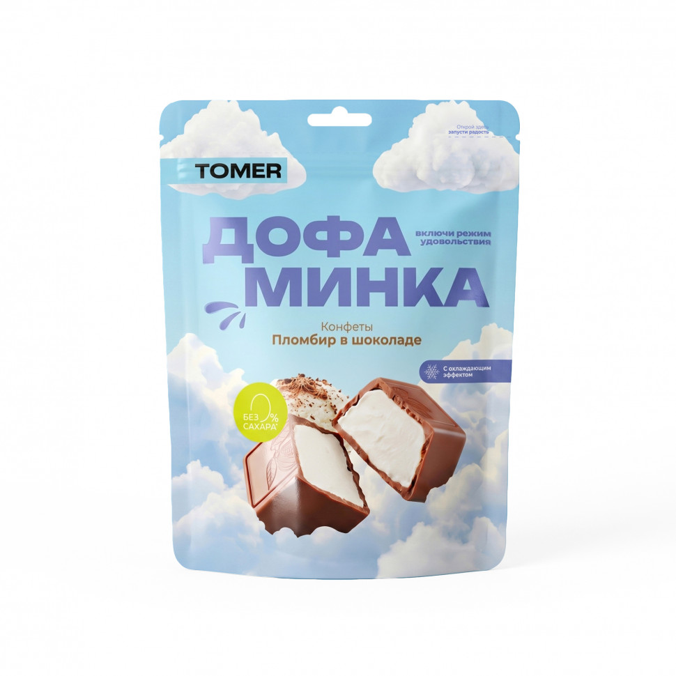  Фабрика Томер   Дофаминка Конфеты Пломбир в шоколаде, 125г  в Назарове