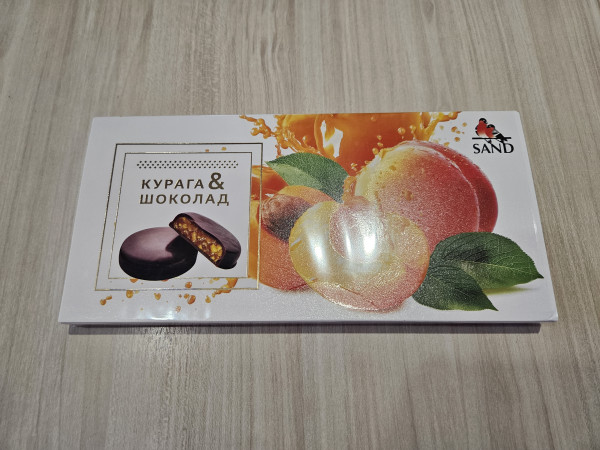 №2 Конфеты Курага & шоколад 100г    в Назарове