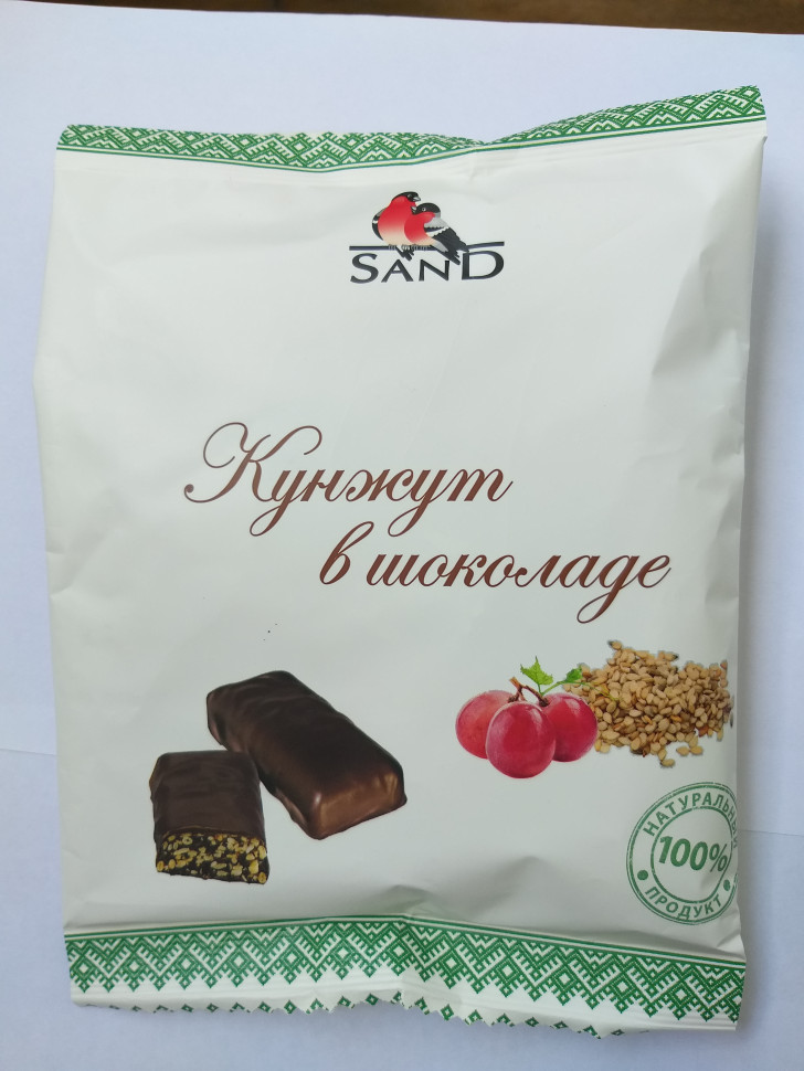  Конфеты   Кунжут в шоколаде 135г     в Назарове