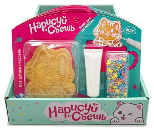  Набор для творчества Нарисуй и съешь "Котёнок" (блок 12шт 59г) в Назарове