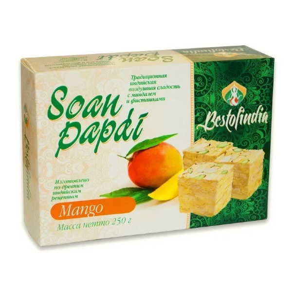 №1 Халва Индия Манго с Фисташкой 250г  в Назарове